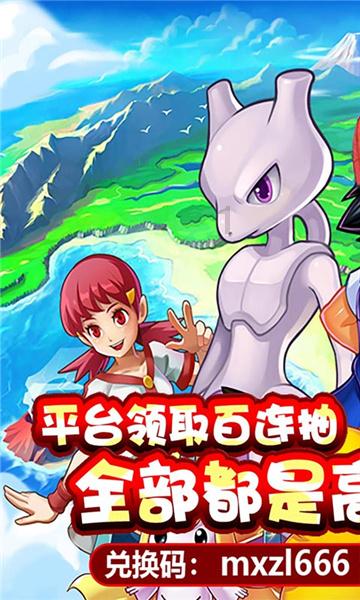 逃离黑白系房屋