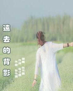 润石集团的LOGO