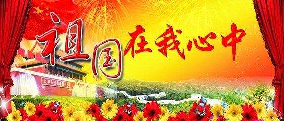 逃离黄金城堡