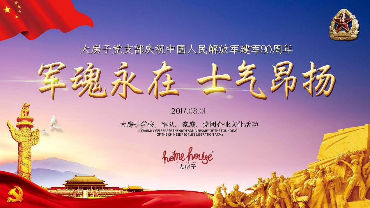 方块无限坠落