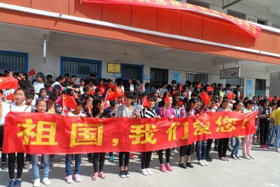 以开办学校和投资开矿为名“集资”9000多万元，湘乡一学校实际控制人被判刑！