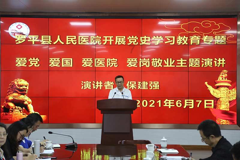 为什么说赵匡胤是中华民族的千古罪人？游戏画面