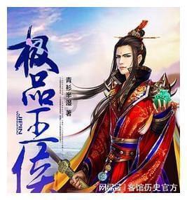 三小只僵尸的游戏时间5